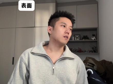 《分手逞强反话连招》 #分手后 #逞强 #反话