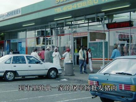 《伊波拉病毒》1/3 被无数影迷奉为十佳CULT神作 #经典港片 #影视解说 #恐怖惊悚