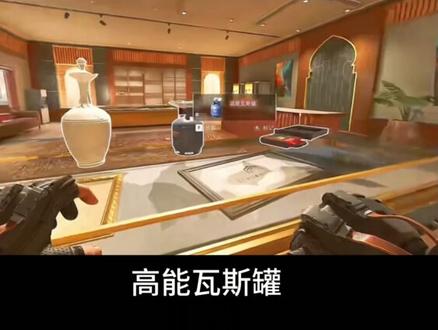 感觉会出现很多大漏勺😂#三角洲行动