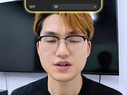 怎么让剪映上只导出mp3音频? #剪映怎么导出音频 #剪映使用技巧 #音频剪辑
