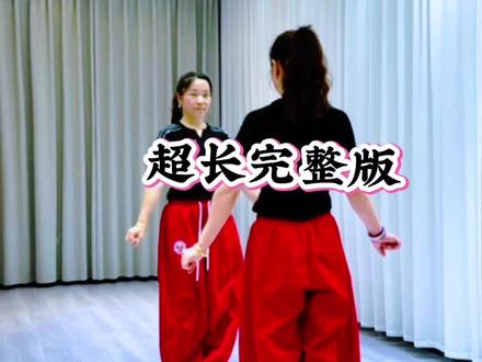 只要你有足够的自信,做什么都会得心应手如鱼得水#大漠狂沙#超长完整版 #一学就会系列 #全民热舞#抖音玩法合伙人计划@DOU+小助手 @DOU+上热门