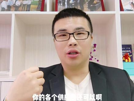 香港账户美金结成人民币,合规回到国内!美元结汇人民币通道#跨境电商 #1039 #离岸账户 #进出口贸易 #外贸人 #外贸出口 #收汇结汇 #外贸出口 #零退税产品 #美金结汇 #市场采购 #香港账户