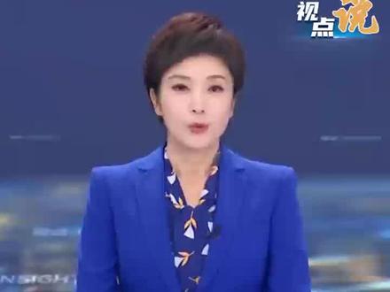 #人类对埃博拉病毒病普遍易感!#中国疾控中心发布“埃博拉病毒病防控提示”:及时报告!#王秋馥