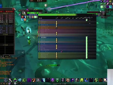 玛瑟里顿野团实战#tbc怀旧服 #魔兽世界