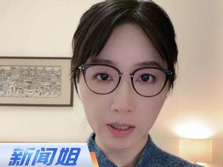 全国流感快速上升,最新预计高峰将在这段时间出现……一条视频梳理最易忽视的科学防护关键点#流感高发季防护指南来了 #流感自救黄金48小时 #流感疫苗 #广电V光