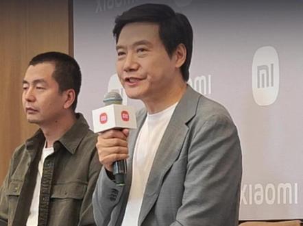 雷军:小米YU7新标准版定价23.35万元是咬着牙定的 #雷军#小米YU7标准版#直拍