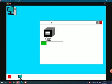 #毫无技术含量的操作 #turbowarp win10 bate