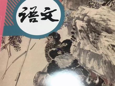 八年级上册8科课本到齐,哪科会增加难度呢?我是习惯准备课本的,上网课方便记笔记,不跟网课的科目也可以看看提前了解一下#初中 #努力 #学习