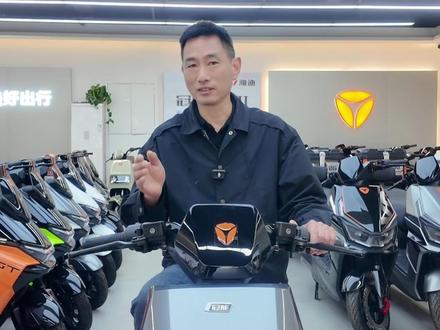 为什么雅迪T35的流量这么好?