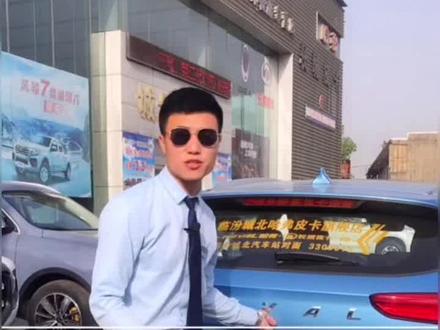 #dou是好车 #抖音汽车 #买车那点事儿 为什么已经锁车了但是后备箱还可以打开?