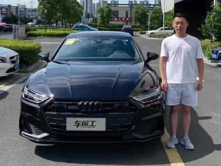 #二手车 #奥迪 #奥迪A7L 又到一台新车A7L,黑武士造型,无边框设计,溜背没有了,你还喜欢嘛@抖音小助手 @抖音创作者中心