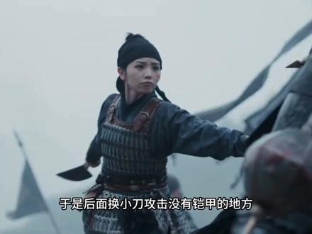 长玉太棒了,这才是大女主剧情#逐玉 #樊长玉 #田曦薇 #精彩片段 #女性智慧