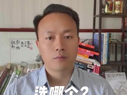 DeepSeek-V4和GPT-5.5那个更强 DeepSeek-V4和GPT-5.5,那个更强,我们该怎么选,一个视频给你讲透#DeepSeek#ChatGPT#DeepSeek-V4#模型大战