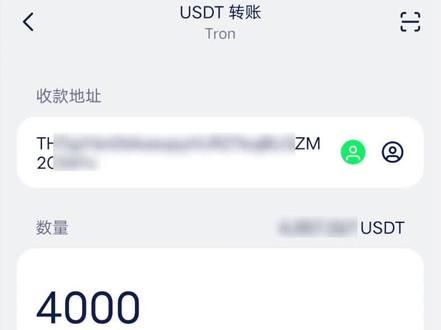 0.1TRX 免费转 U?打死都别用,全是套路,为了省手续费,钱包直接被清空,骗子月入几万 U!#usdt #加密货币 #虚拟币 #trx #骗局揭秘