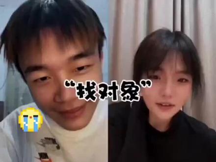 二磊还是没放下轩姨,二磊很难受很难从这段感情走出来#精彩片段 #周二磊 #轩姨 @周二磊 @抖音小助手 @抖音能量站 @抖音热点宝