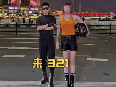 #万物皆可重庆落地签 #城市特色互动 小姐姐专程从台湾过来体验重庆落地签,谁来都得拍一套再走 #重庆落地签 #机车约拍重庆