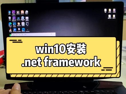 嗯。既然有人问到了我就顺手答一下。#电脑 #笔记本电脑 #电脑小技巧