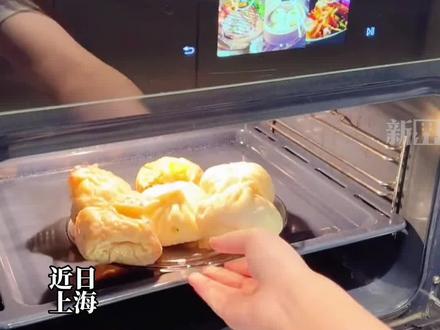 上海80后丁克夫妇存300万,决定提前退休,享受生活,“利息每月1万 预计能花到六七十岁”。#不可思议 #存多少钱敢退休 #社会百态 (来源:@m宝夫妇躺平ing )