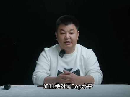 小米和苹果手机发热怎么办,这些方法轻松解决#一加11 #小米 #苹果