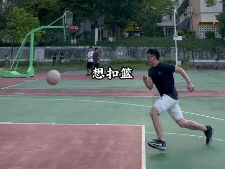 想扣篮,你的弹跳高度能打几分?