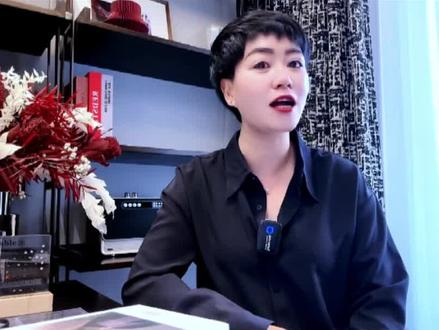 二手房业主请认真看完交易流程#一个敢说真话的房产人 #抖音房产 #云南保山 #中介