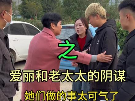 今天的决定对不对#变形记