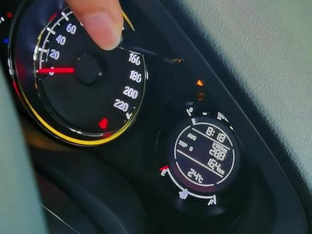 #dou是车知识 本田XRV仪表盘的神棍,有这些功能你知道吗?#XRV @抖音小助手