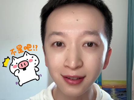 不怪你不会,是老师没教对😲#发音 #音标 #英语 #口语 #零基础英语