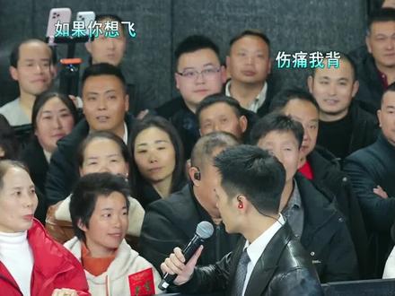 娇娇索图大舞台#奉节 #索图大舞台 #户外唱歌 #百姓大舞台想唱你就来 #节目人气爆棚