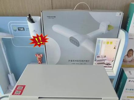 #奔图打印
奔图6202W双面打印教程