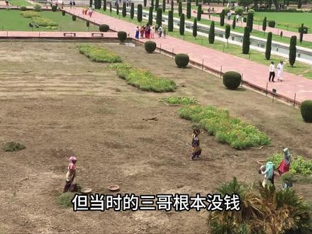 印度高温闹缺水,贴心莫迪发文:大家天热多喝水! #青年创作者成长计划 #全球创作者计划 #零基础看懂全球 #印度 #搞笑