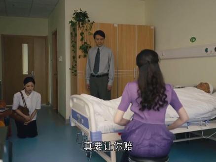 紫色💜真的是很美,韵味十足。#人世间 #郑娟#曾姗 #穿搭