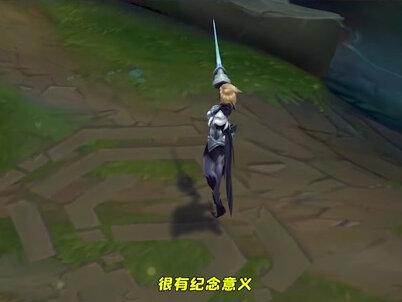最佳皮肤推荐:剑姬