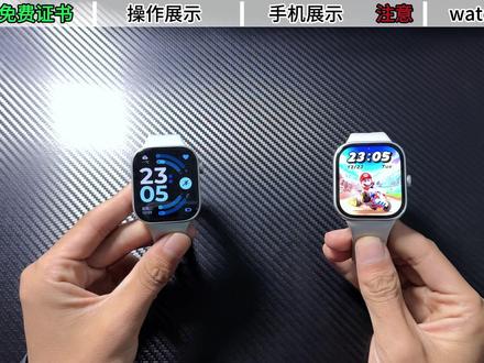你不会还不知道红米手机可以消息回复吧❓ #青年创作者成长计划 #数码科技#红米watch6#红米watch5测评#手机数码
✅功能操作方面watch6可以苹果使用,5的话只能安卓进行使用
✅非常欢迎大家评论区交流问题有需要5的系统包的也可以留言
✅还想看那些手表可以留言,我来帮大家看看好不好用👀