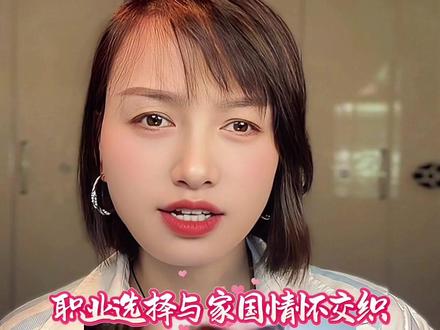 #中国女排 #缪伊雯 @DOU+小助手