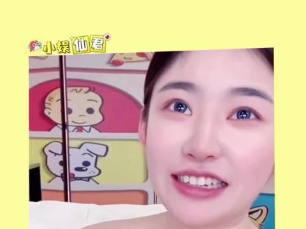 这搁谁谁不迷惑啊#王思聪 #黄一鸣 #帅是一种感觉