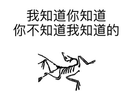 啊这…我来了!是不是很久没听这首歌了#arcteryx始祖鸟