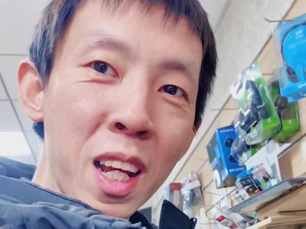 流氓软件大多来源于你点了高速下载,记住往下翻点普通下载就好#电脑技巧 #流氓软件