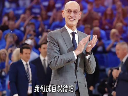 太离谱了…马刺刚起势就被硬生生按下,裁判40秒包办雷霆7分,这比赛没法打啊!
#雷霆vs马刺 #文班亚马 #亚历山大 #青年创作者成长计划
