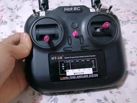 HotRC遥控器的秘密#穿越机 #航模 #无人机 #天空 #fpv #飞行 #科技