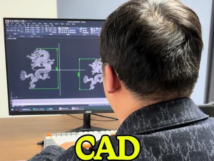 CAD参照缩放#CAD画图#CAD教程