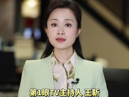 近日,舟山守岛人招聘爆火:招2男2女、2个月下1次岛!无学历门槛,包食宿,转正后月入6000-8000元!消息一出,有人连夜整理简历,有人跨省奔赴…公司负责人说条件艰苦,要耐得住寂寞。#媒体精选计划