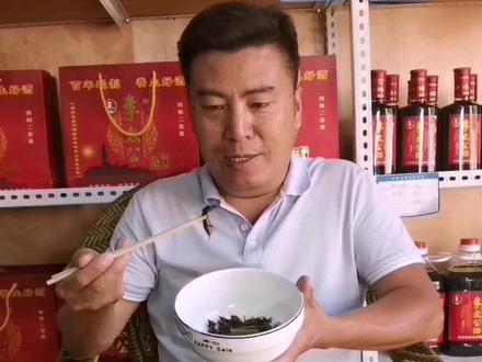 蝼蛄是一种传统的药用昆虫,北方称为蝲蝲蛄,南方一些地方称为小土狗,除了非常高的药用价值外,同时还是非常美味的食材#蝼蛄#生物多样性#美食分享 #养生#李太公酒