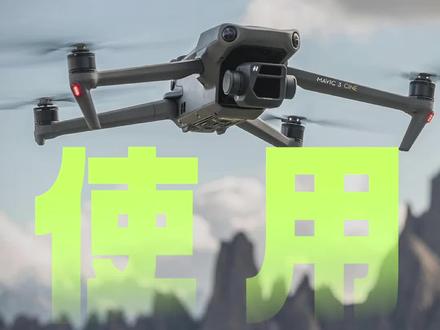 LUT怎么应用?LUT套完后画面更难看了!这个视频带你充分解决!#大疆 #达芬奇调色 #航拍 #无人机 #教程