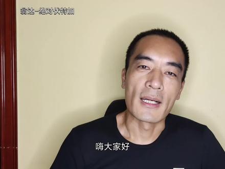 跨栏跑的规则 #田径 #跨栏 #跨栏比赛