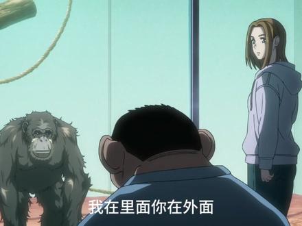 【又吐槽】逆天生物妈?达变还在爆典!#达尔文事变#城又#青年创作者成长计划