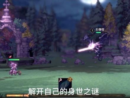 复苏的魔女,这次真是复苏了#复苏的魔女