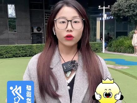 快跑者调度系统有什么功能呢?#快跑者 #快跑者同城配送 #快跑者配送端 #外卖系统 #外卖平台