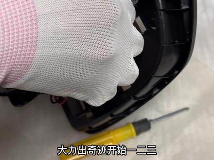 #汽配维修 #玩啥我们都认真 #专业的事交给专业的人 #让技术更有价值 #每一个瞬间都值得被记录 Cs35 plus 后视镜拆卸视频,拿走不谢