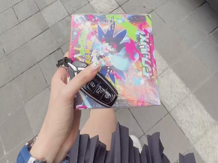 挑战宝可梦mega最贵盒pov my lunch break M2 真的战力惊人 !金卡已经飙到7000多了!许愿
愿我的X喷!mega 进化里面X喷我觉得最帅了!
#拆卡日常 #宝可梦日版 #喷火龙 #ptcg日版 #宝可梦卡牌